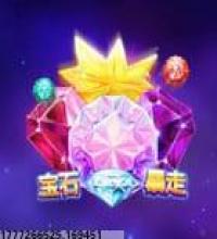 优质的广告体验