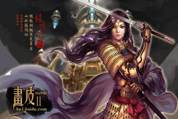 《纪念碑谷》第十关通关攻略与解决技巧