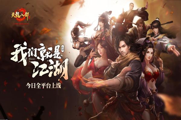 《特种部队大战僵尸》手游中文版下载
